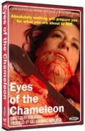 Eyes of the Chameleon (2005)