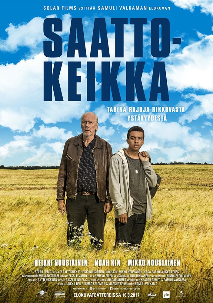 Saattokeikka (2017)