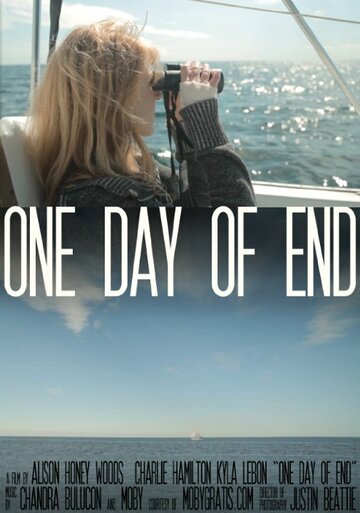 One Day of End (2015)