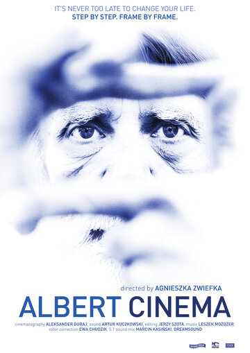 Альберт Синема (2013)