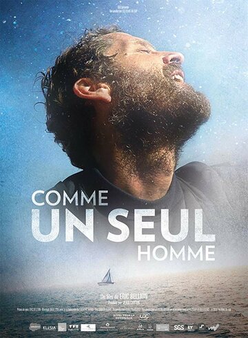 Comme un seul homme (2019)