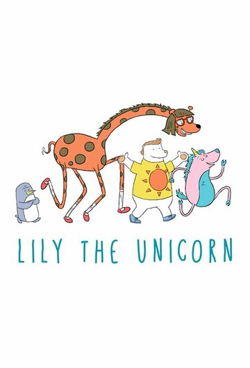 Lily the Unicorn (2015)