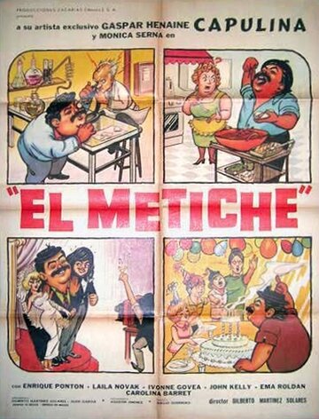 El metiche (1972)