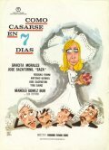 Cómo casarse en 7 días (1971)