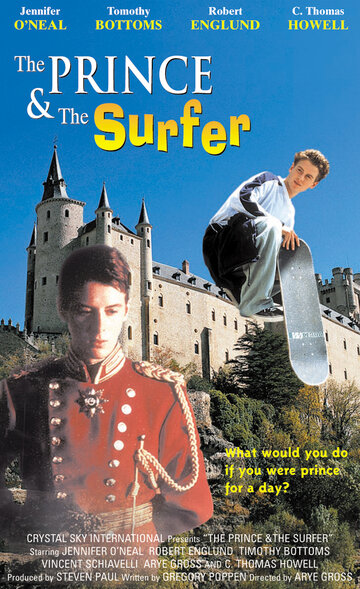Принц и серфер (1999)
