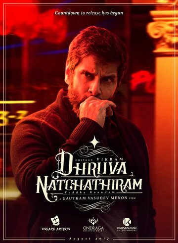 Dhruva Natchathiram Chapter 1: Yuddha Kaandam (2023)