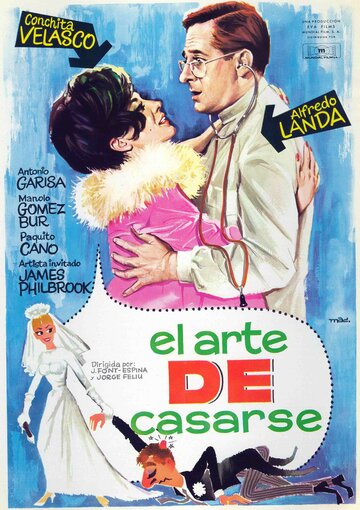 El arte de casarse (1966)